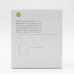 USB-C to Lightning Cable Master Copy Price in Pakistan- Fast Charging PD Cable - Image 2