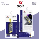 Best Power Bank in Pakistan